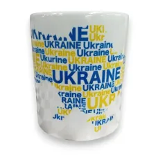 Чашка 4Profi біла Мапа Ukraine жовто блакитна 330 мл Чашка 4Profi біла Мапа Ukraine жовто блакитна 330 мл