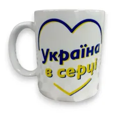 Чашка 4Profi біла сублім Чашка 4Profi біла сублім