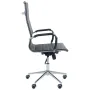Крісло AMF Slim HB Хром Tilt Неаполь-20 Чорний