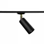 Світильник трековий під лампу Е27 MSK Electric Tube NT 1105-1