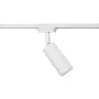 Світильник трековий під лампу Е27 MSK Electric Tube NT 1105-1 WH