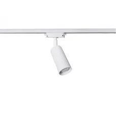 Светильник трековый под лампу Е27 MSK Electric Tube NT 1105-1 WH