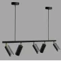 Люстра підвісна MSK Electric Tube в стилі лофт із поворотними плафонами NL 2450-5 BK