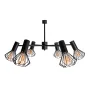 Люстра MSK Electric Diadem на шість плафонів NL 22152-6 BK