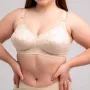 Бюстгальтер Elita 233 100B Бежевий
