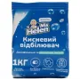 Набір Порошок кисневий Ms Helen універсальний 1 кг та Порошок Кисневий для кольорових тканин 900 г