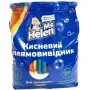 Набір Порошок кисневий Ms Helen універсальний 1 кг та Порошок Кисневий для кольорових тканин 900 г