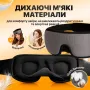 Маска для сну з дихаючого матеріалу та беруші в комплекті No Brand Сіра (AFT-Grey)