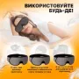 Маска для сну з дихаючого матеріалу та беруші в комплекті No Brand Сіра (AFT-Grey)