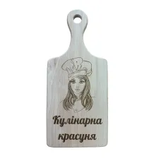 Дошка обробна 4Profi Кулінарна красуня 33*13,5 см