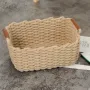 Плетеная корзина для хранения с ручками ANbeauty Бежевая (AN0103381)