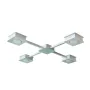 Люстра стельова MSK Electric Space 4 плафони GX53 NL 12040-4 WH Білий
