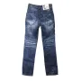 Джинси для дівчинки MTP 146 см синій (YDB-4256-Blue)