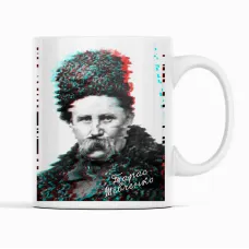 Чашка Кавун Шевченко Тарас Григорович 320 мл Білий (К001699) Чашка Кавун Шевченко Тарас Григорович 320 мл Білий (К001699)