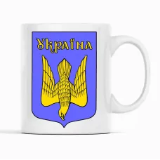 Чашка Кавун Герб України. Сокіл у Трезубці Україна 320 мл Білий (К001706) Чашка Кавун Герб України. Сокіл у Трезубці Україна 320 мл Білий (К001706)