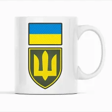 Чашка Кавун Прапор України. Щит Тризуб. ЗСУ 320 мл Білий (К001714) Чашка Кавун Прапор України. Щит Тризуб. ЗСУ 320 мл Білий (К001714)