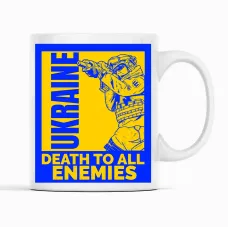 Чашка Кавун Death to all enemies 320 мл Білий (К001720) Чашка Кавун Death to all enemies 320 мл Білий (К001720)