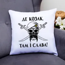 Подушка декоративная Кавун Де козак там і слава 40x40 см (П000814) Подушка декоративная Кавун Де козак там і слава 40x40 см (П000814)