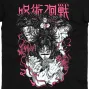 Футболка Stedman Чосо Магічна Битва Jujutsu Kaisen MRZ v170 M Чорний (24728)
