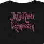 Футболка Stedman Чосо Магическая Битва Jujutsu Kaisen MRZ v170 XS Черный (24726)