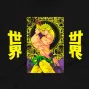 Футболка Stedman JoJo's Bizarre Adventure MRZ v154 S Чорний (24628)