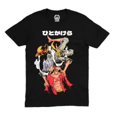 Футболка Stedman Luffy Gear 5 One Piece MRZ v122 M Чорний (24545)