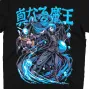 Футболка Stedman Got Reincarnated as a Slime MRZ v29 XL Чорний (24451)