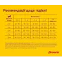Корм для щенков малых и мини пород собак Josera MiniJunior с уткой и лососем 10 кг (50012835)