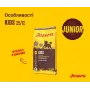 Корм ​​для цуценят великих порід собак Josera Kids 12,5 кг (50012841)