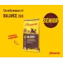 Корм для старых собак Josera Balance с птицей 12,5 кг (50012838)