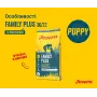 Питательный корм для щенков и беременных собак Josera Family Plus с лососем 12,5 кг (50012845)