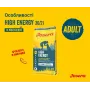 Корм для спортивних та мисливських собак Josera High Energy 12,5 кг (50012846)