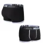 Набор из 4 шт мужских трусов No Brand PB-3199 2XL Разноцветный (12406-75697)