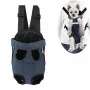 Рюкзак-кенгуру для животных No Brand SY210814 L Dark Blue (12665-76069)