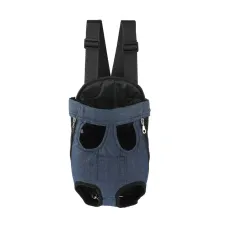 Рюкзак- кенгуру для животных No Brand SY210814 S Dark Blue (12665-76071)