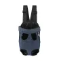 Рюкзак- кенгуру для животных No Brand SY210814 S Dark Blue (12665-76071)
