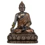 Фігура інтер'єрна Buddha висота 14 см Veronese Коричневий AL229943
