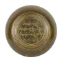 Співоча чаша Kailash 165х165х71 мм Античний Бронзовий (27711)