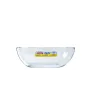 Форма для приготування та зберігання Pyrex Daily 22х17 см (342P000/3046)