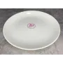 Тарілка десертна 20 см Tudor Royal White TU2204-2