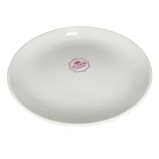 Тарелка десертная 20 см Tudor Royal White TU2204-2 Тарелка десертная 20 см Tudor Royal White TU2204-2