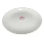 Тарілка десертна 20 см Tudor Royal White TU2204-2