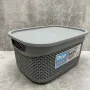 Кошик для зберігання 6,6 л Ucsan Рlastik M-1163