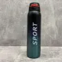Термос-поїлка 500 мл Sport Stenson MT-3450/33203 зелено-чорний