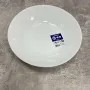 Тарілка супова 20 см Luminarc Zelie V3730/V6234