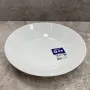 Тарілка супова 20 см Luminarc Zelie V3730/V6234