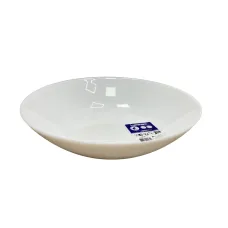 Тарілка супова 20 см Luminarc Zelie V3730/V6234