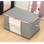 Складна коробка для зберігання речей 60х38х35 см Stenson WHW64803-44 сірий