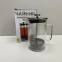 Френч-прес скляний 800 мл S&T 9155