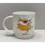 Чашка фарфоровая 360 мл JUST HAPPY Limited Edition MCO23-3